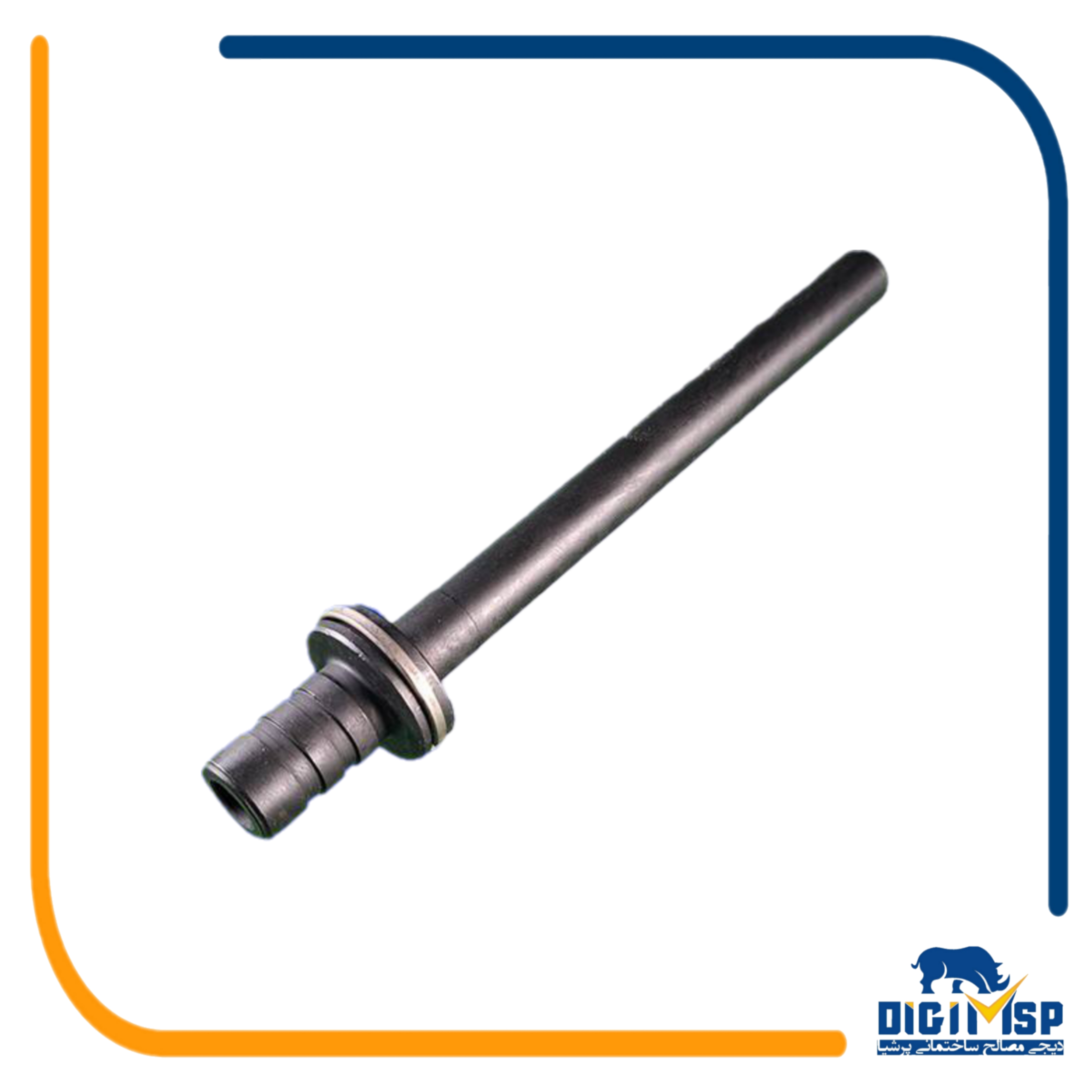 سمبه میخکوب (تایوانی) 